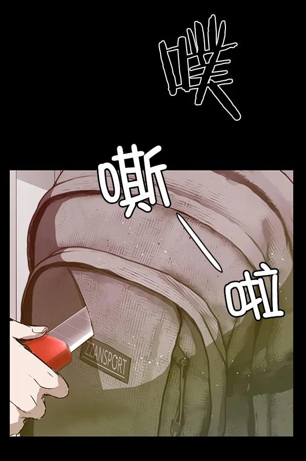 第 90 页