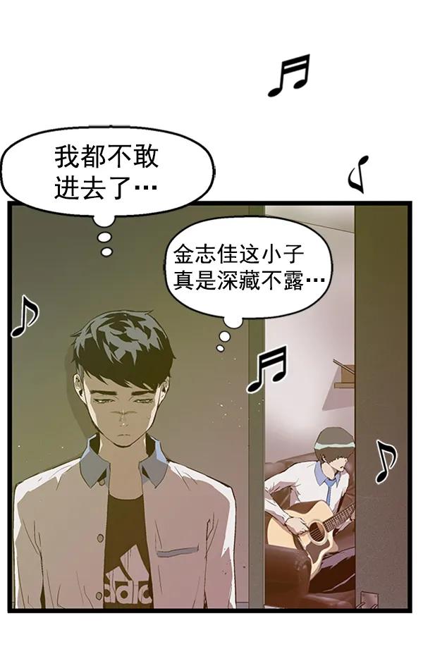第 102 页