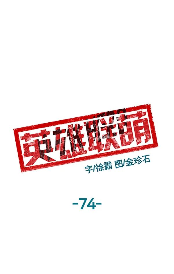 第 52 页