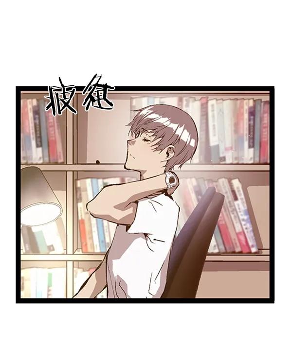 第 57 页