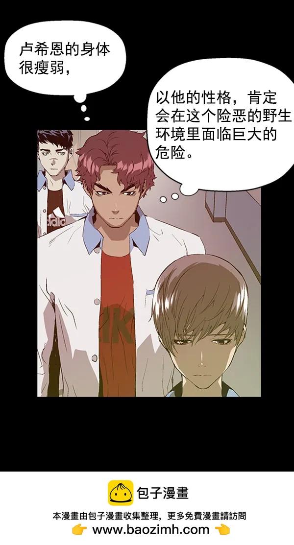 第 63 页