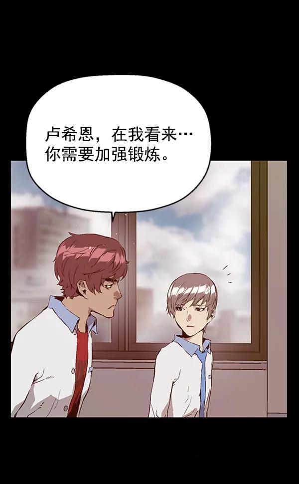 第 65 页