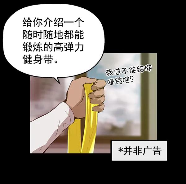 第 66 页