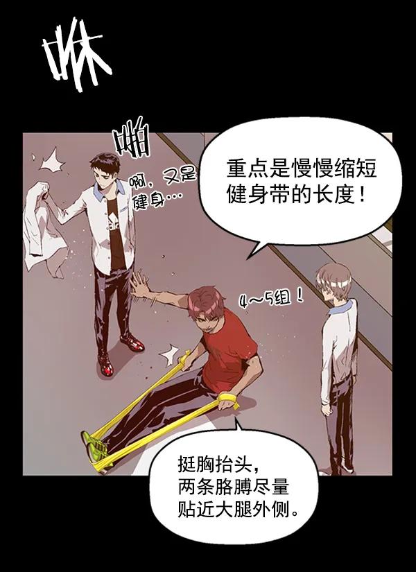 第 67 页