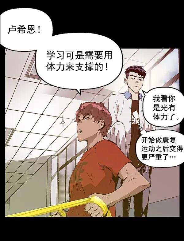 第 68 页