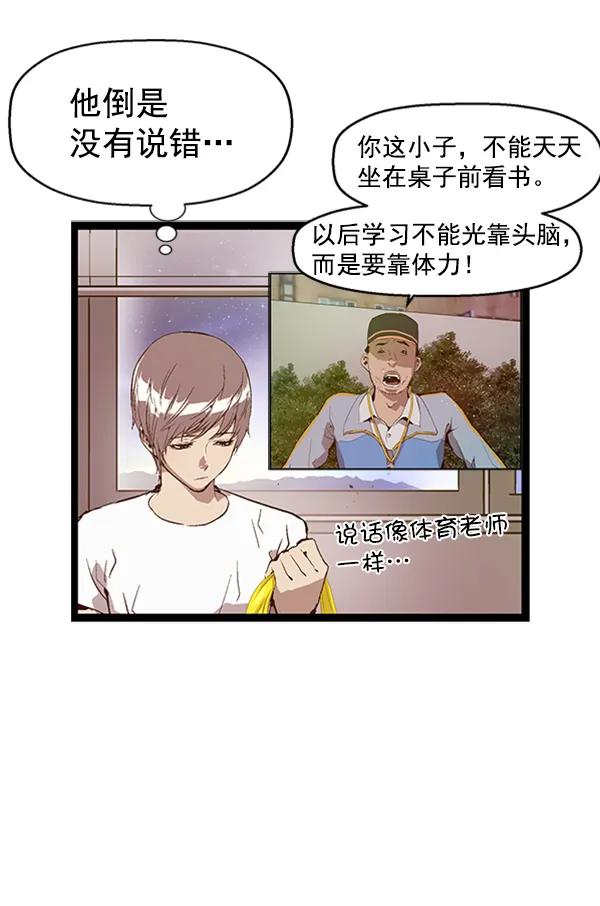 第 70 页