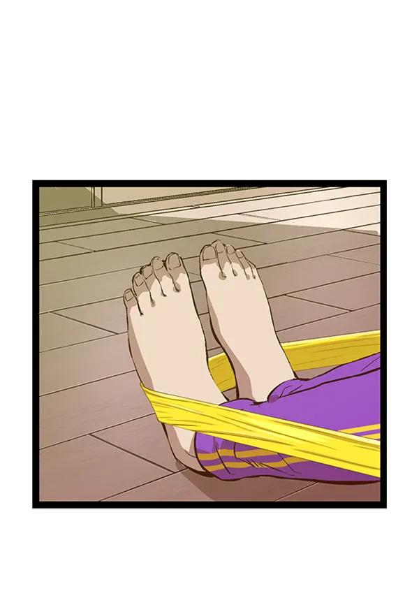 第 71 页