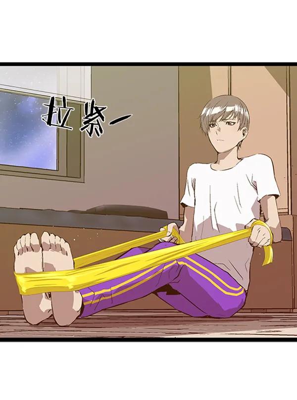 第 72 页