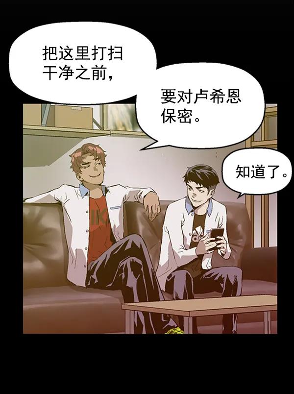第 80 页