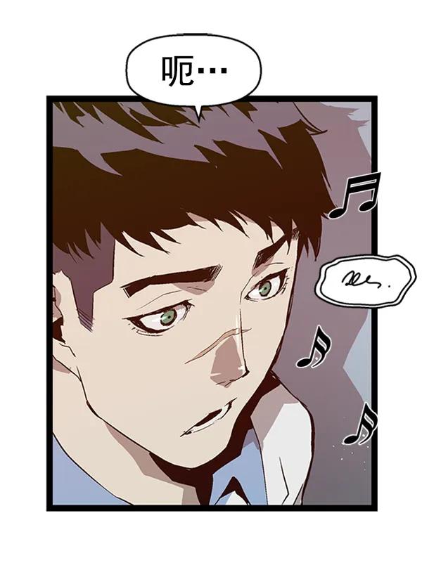 第 87 页