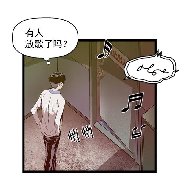 第 89 页