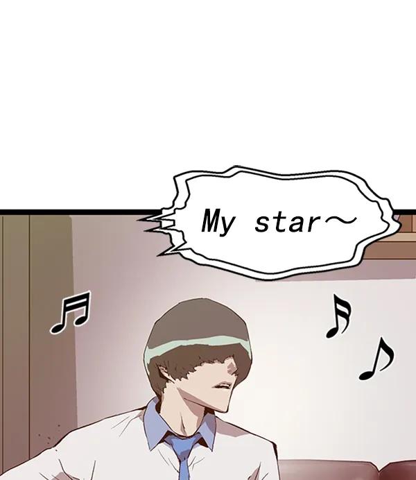 第 92 页