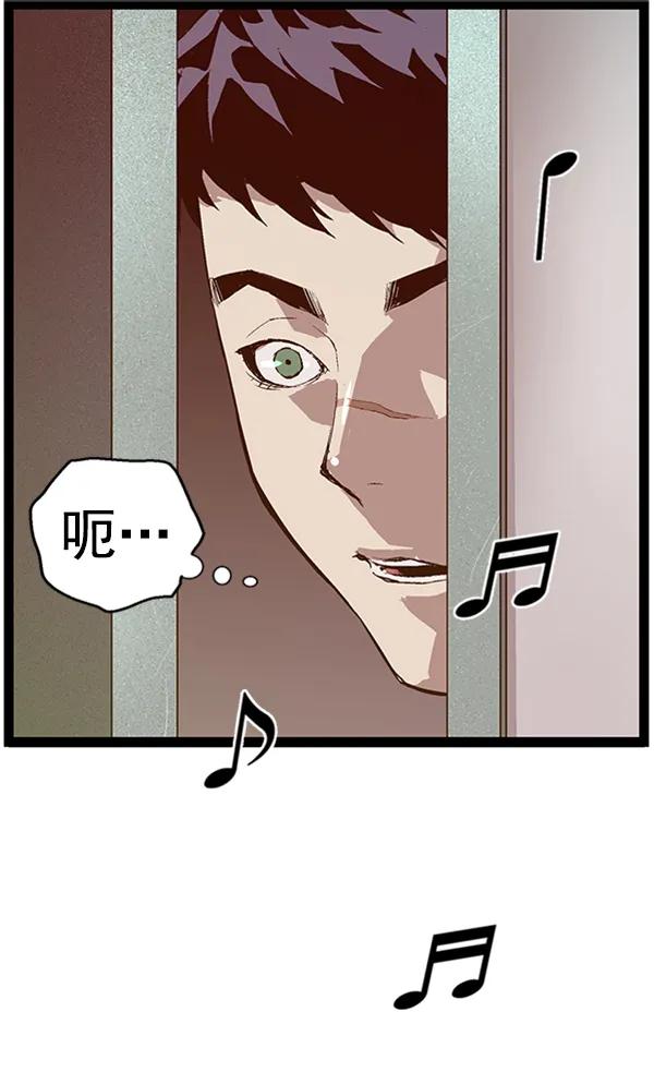 第 96 页