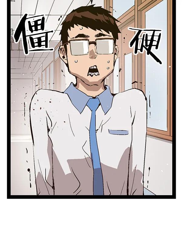 第 51 页