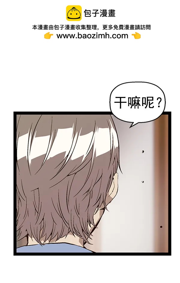 第 56 页