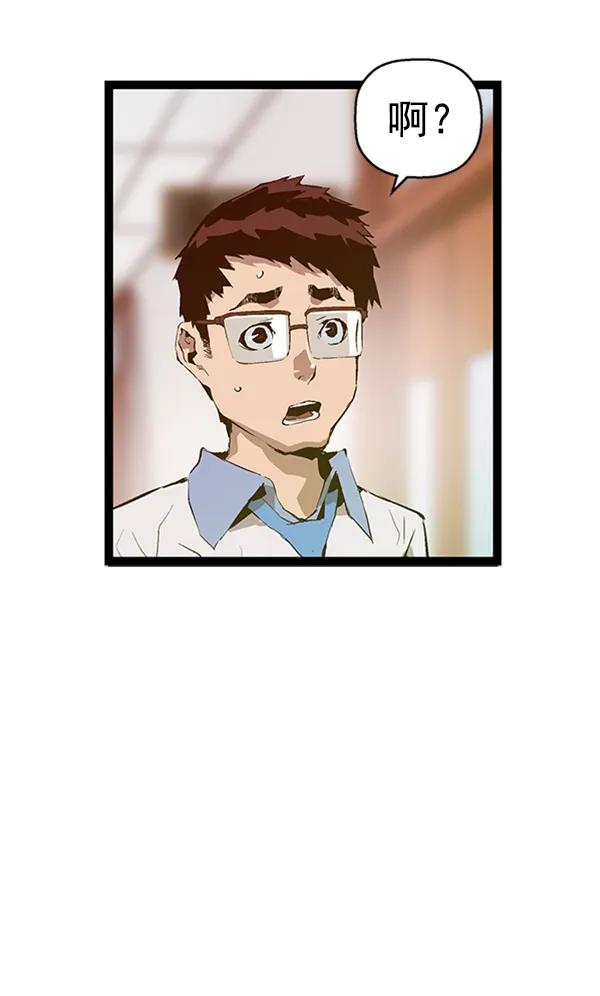 第 57 页