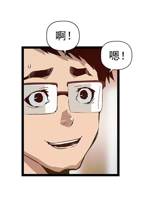 第 59 页