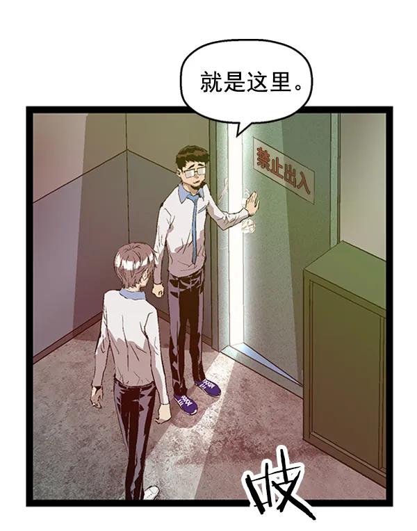 第 63 页