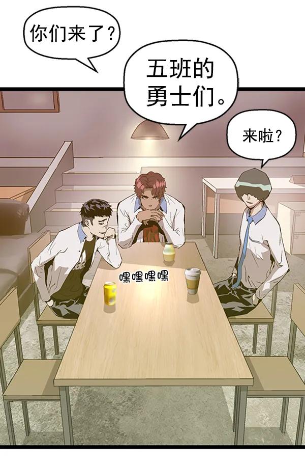 第 67 页