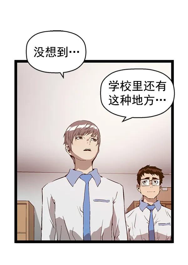 第 71 页