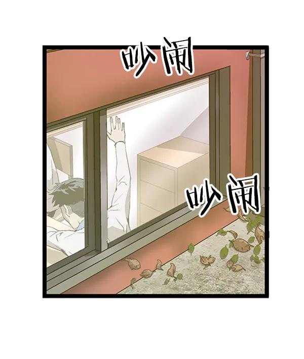 第 83 页