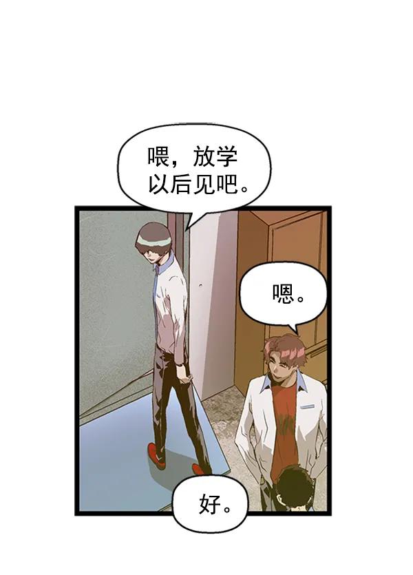 第 85 页