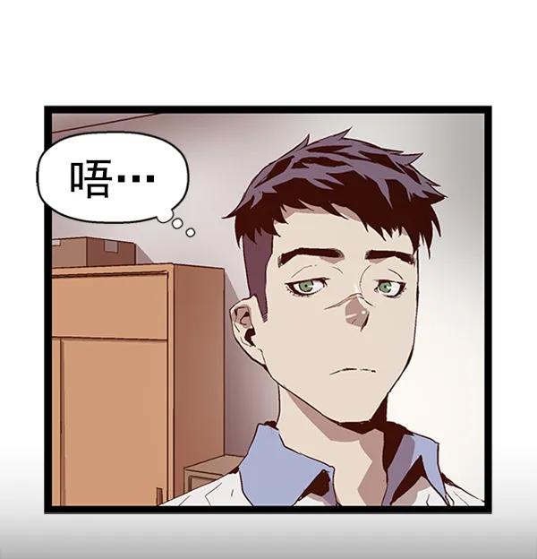 第 86 页