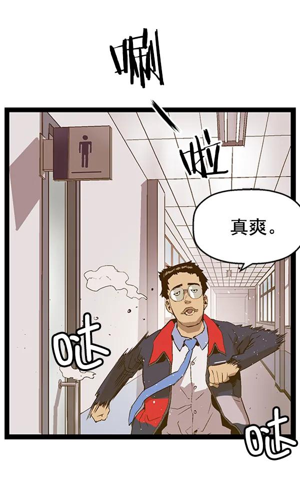第 90 页