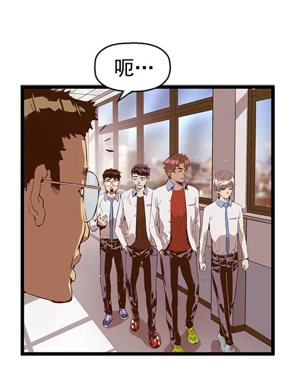 第 91 页