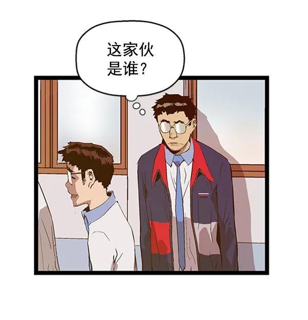 第 94 页