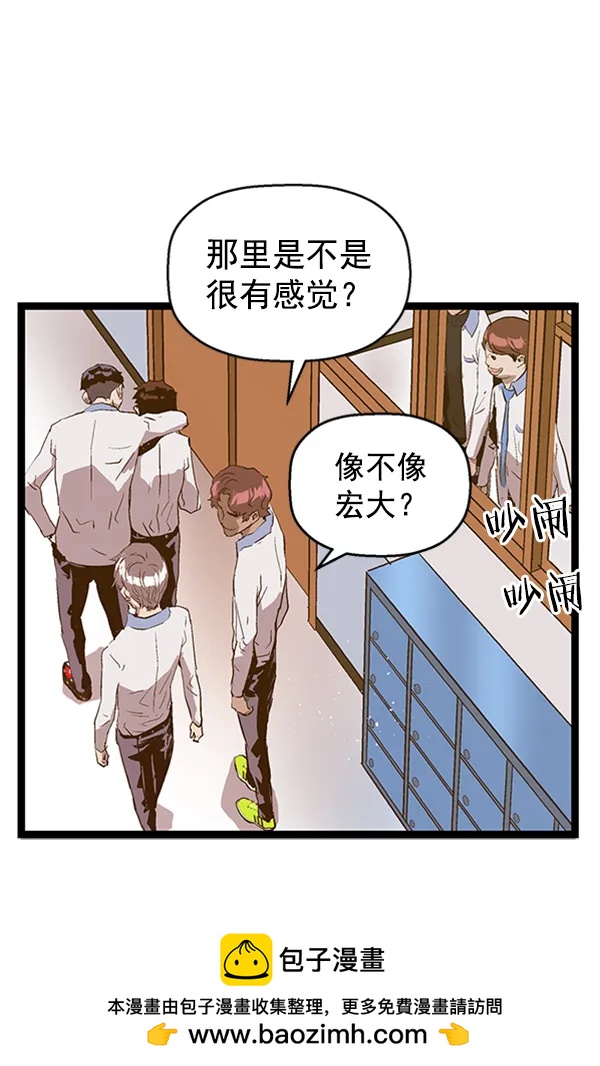 第 97 页