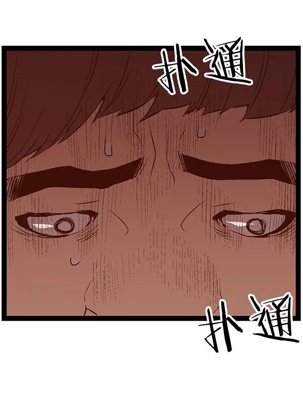 第 101 页