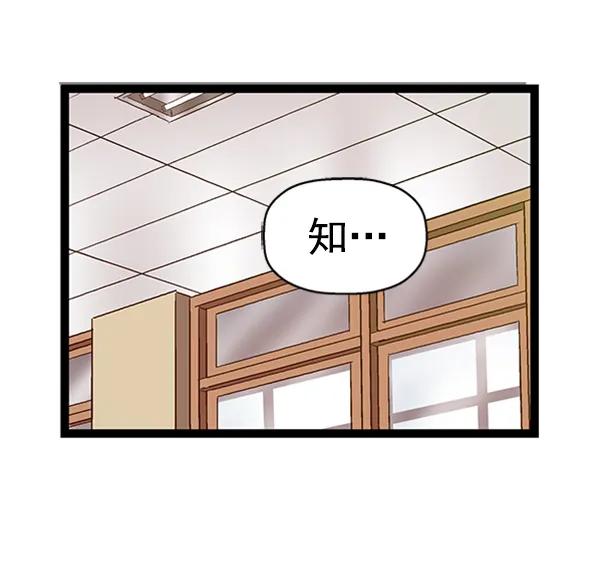 第 105 页