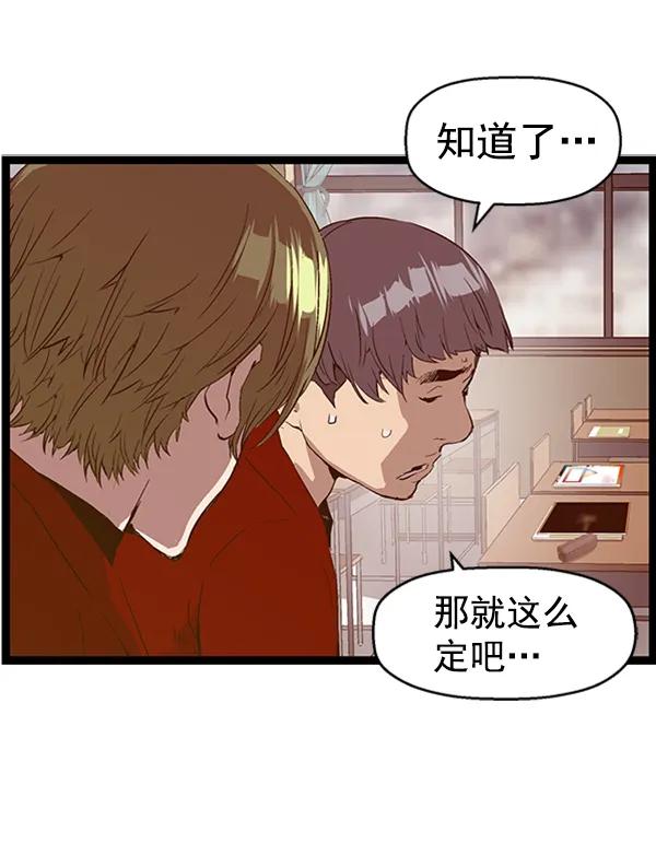 第 106 页