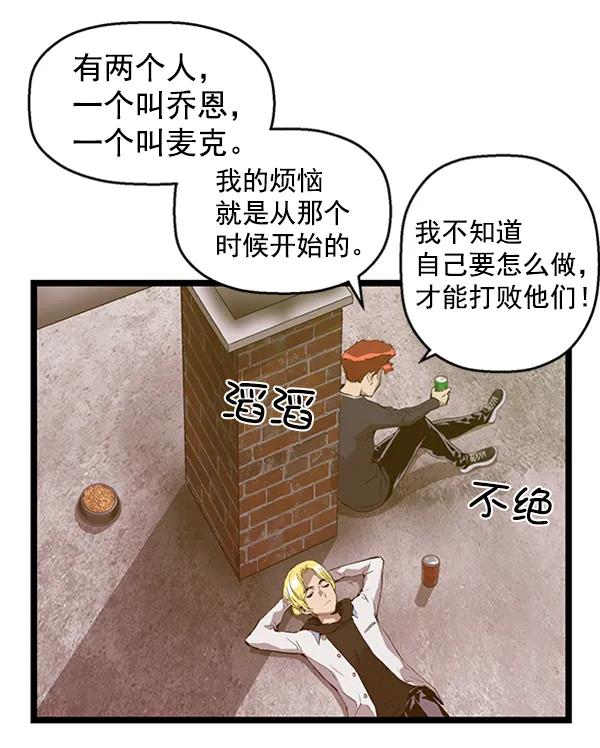 第 37 页