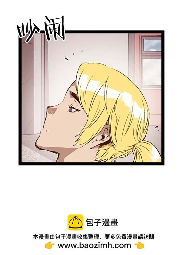 第 50 页
