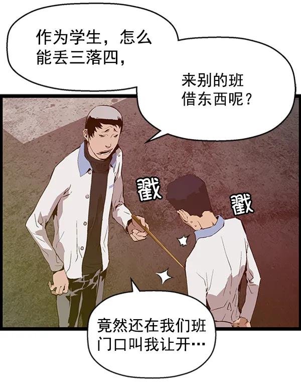 第 52 页