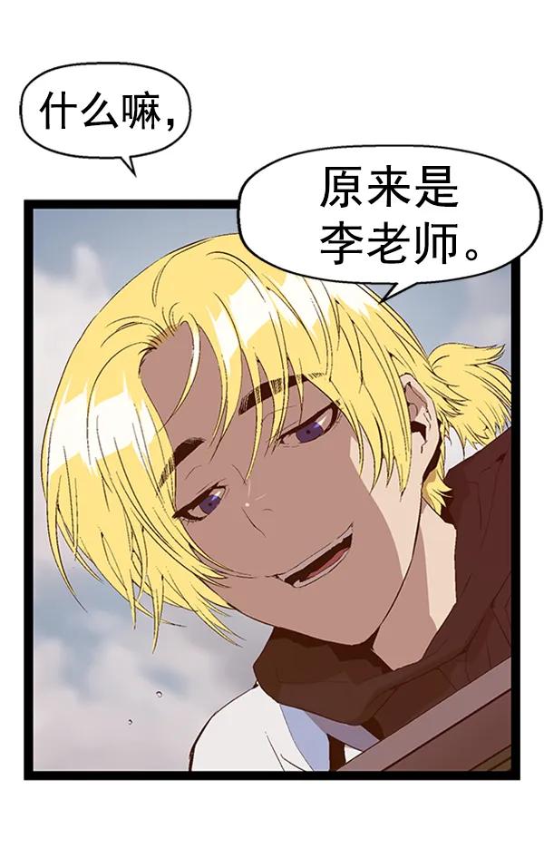 第 56 页