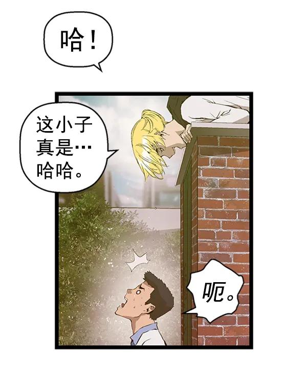 第 57 页