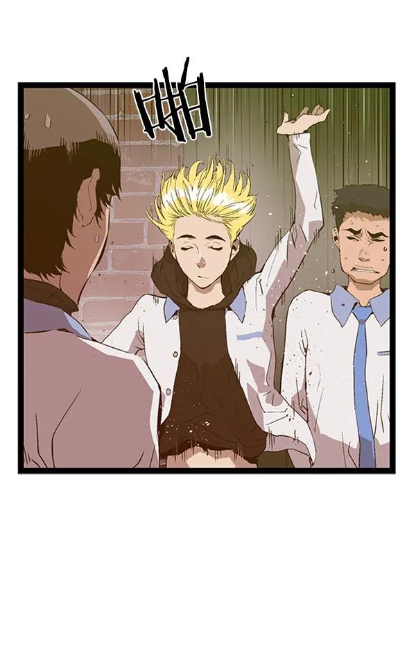 第 58 页