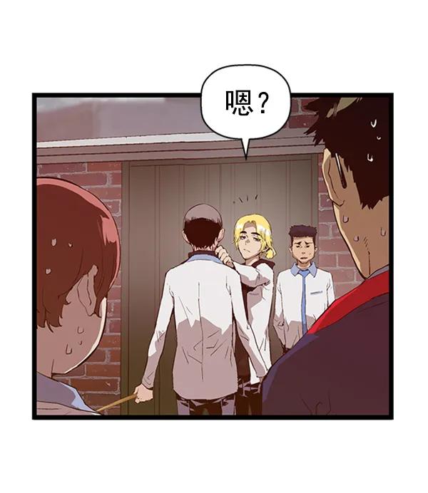 第 61 页