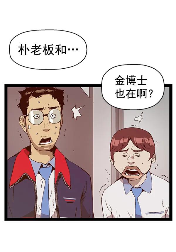 第 62 页