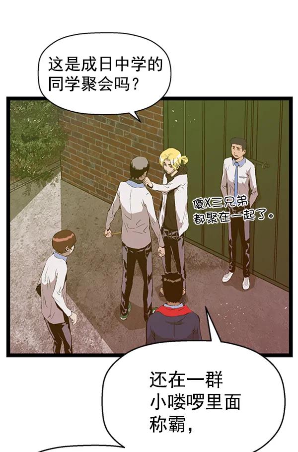 第 63 页