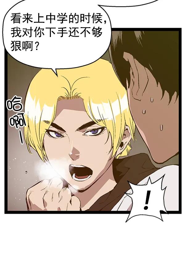 第 64 页