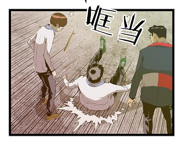 第 67 页