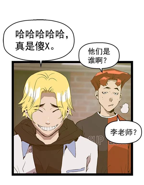 第 72 页