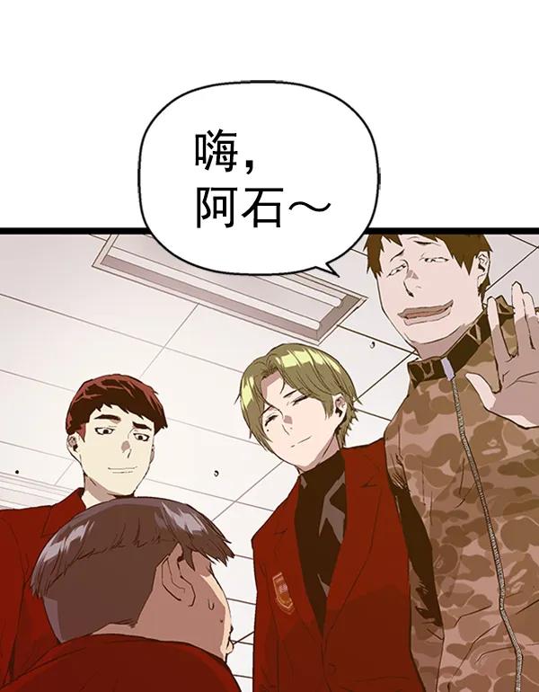 第 90 页