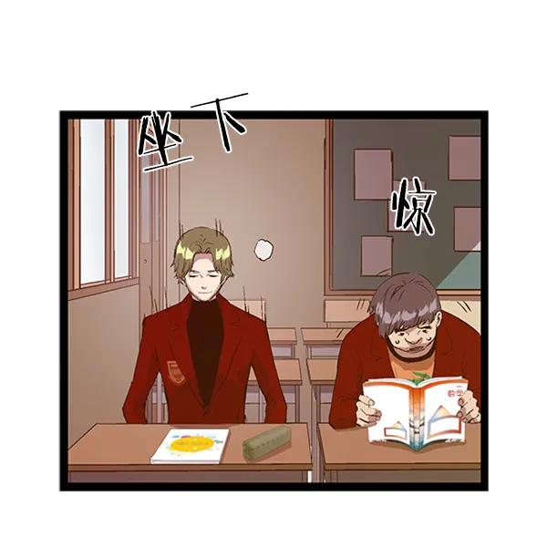 第 92 页