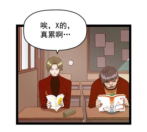 第 93 页