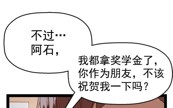 第 95 页